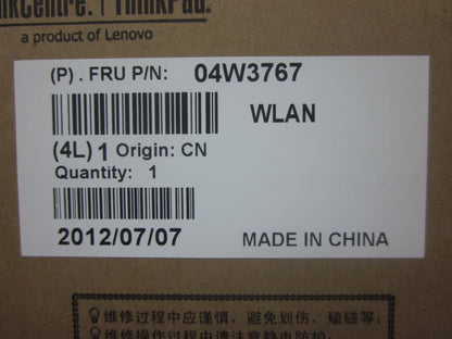 Lenovo Wireless,WWAN,ERC,F5521 FMC WWAN Board 04W3767