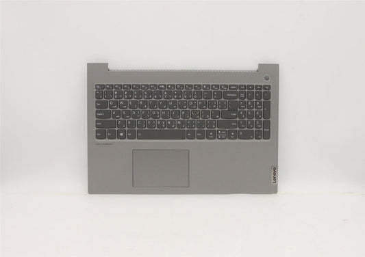 Lenovo 15p IMH Palmrest Cover Touchpad Keyboard Arabic Mineral Grey 5CB1B07608