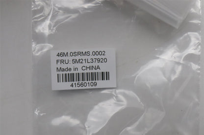 Lenovo MECHANICAL KIT TAPE 5M21L37920