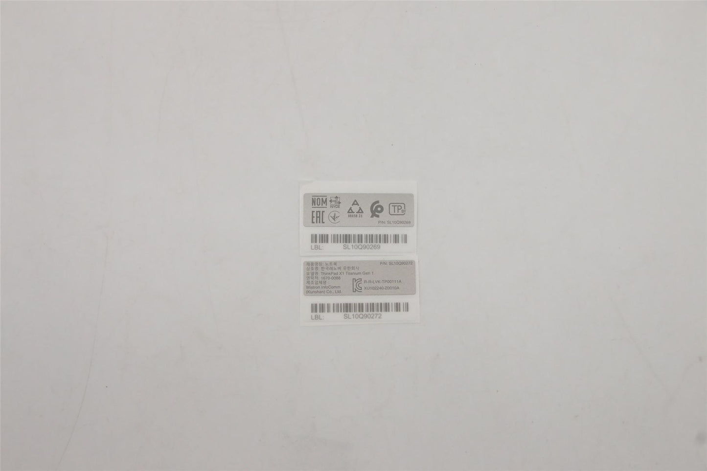 Lenovo LABEL Label kit 5L11C42045