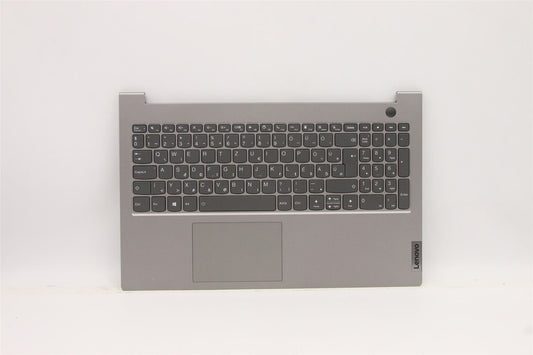 Lenovo UpperCaseASM_HUN C21A4 MGBL 5CB1C87530
