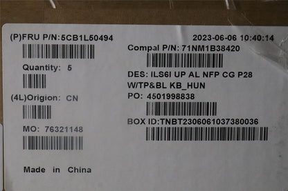 Lenovo IdeaPad 5 16IAH8 Palmrest Cover Touchpad Keyboard Hungarian 5CB1L50494