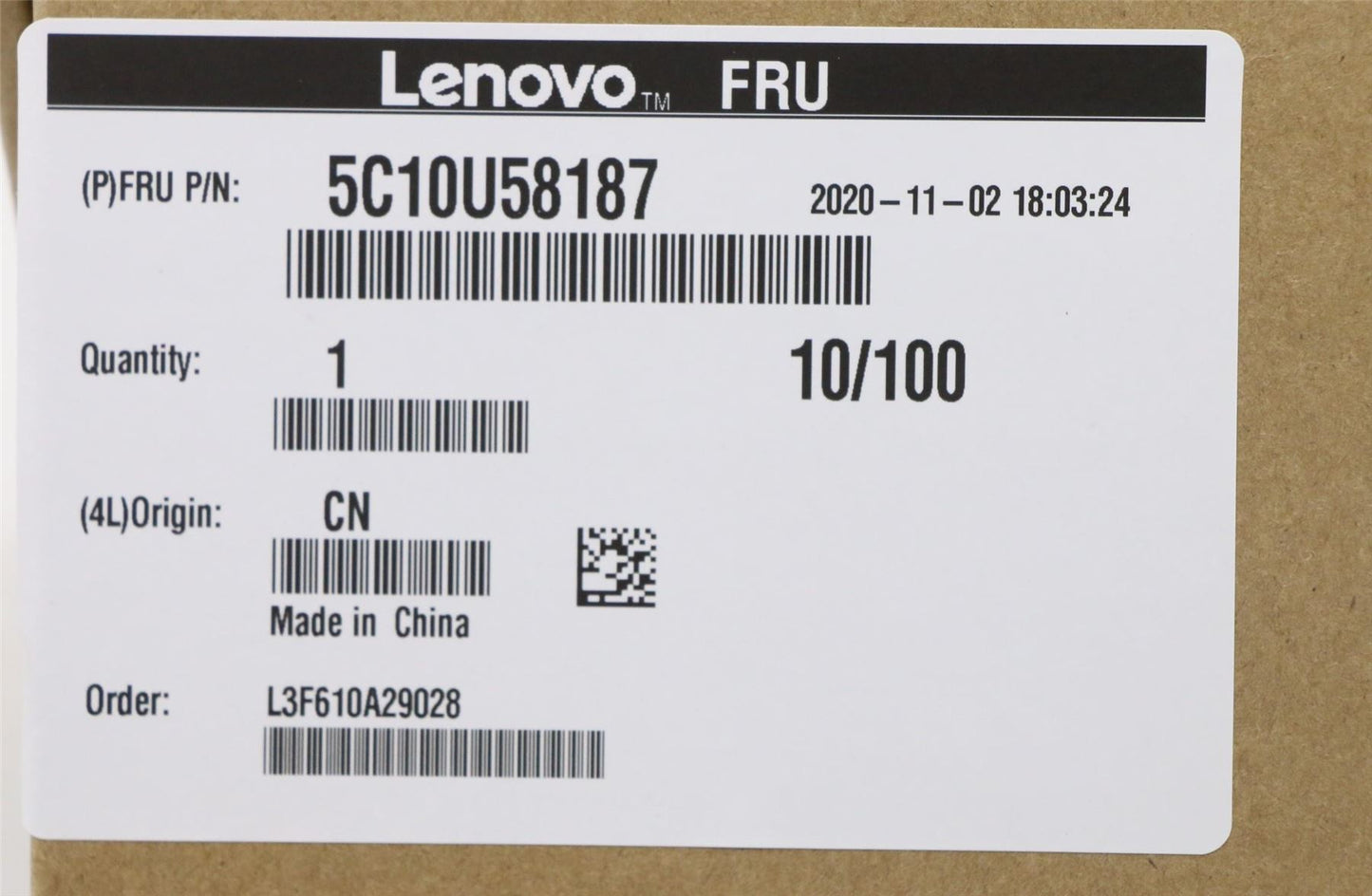Lenovo Fru PS2 cable 370mm_TCO8.0 5C10U58436