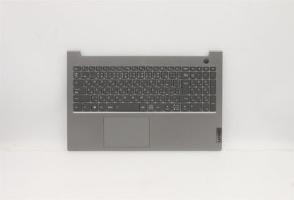 Lenovo UpperCaseASM_JPN C20VE HD MGBL 5CB1B35018