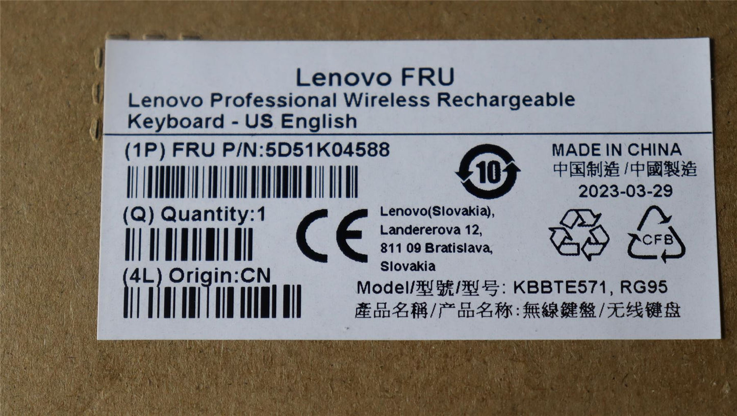 Lenovo Ultraslim KB Gen II-US 5D51K04588
