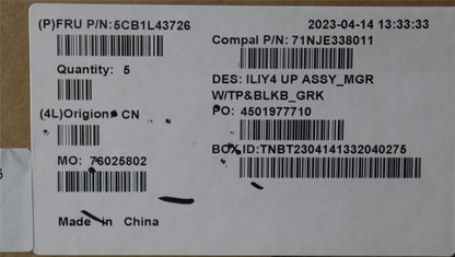 Lenovo COVER UpperCaseASM_GRE C21JG MG BL 5CB1L43726