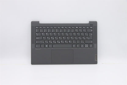 Lenovo IdeaPad 5-14IIL05 Palmrest Cover Touchpad Keyboard Hungarian 5CB0Y88741