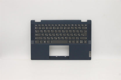 Lenovo Flex 5-14ITL05 Keyboard Palmrest Top Cover Hungarian Blue 5CB1B36386