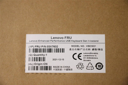 Lenovo KBD_BO Enhance KBD-Iceland 03X7632