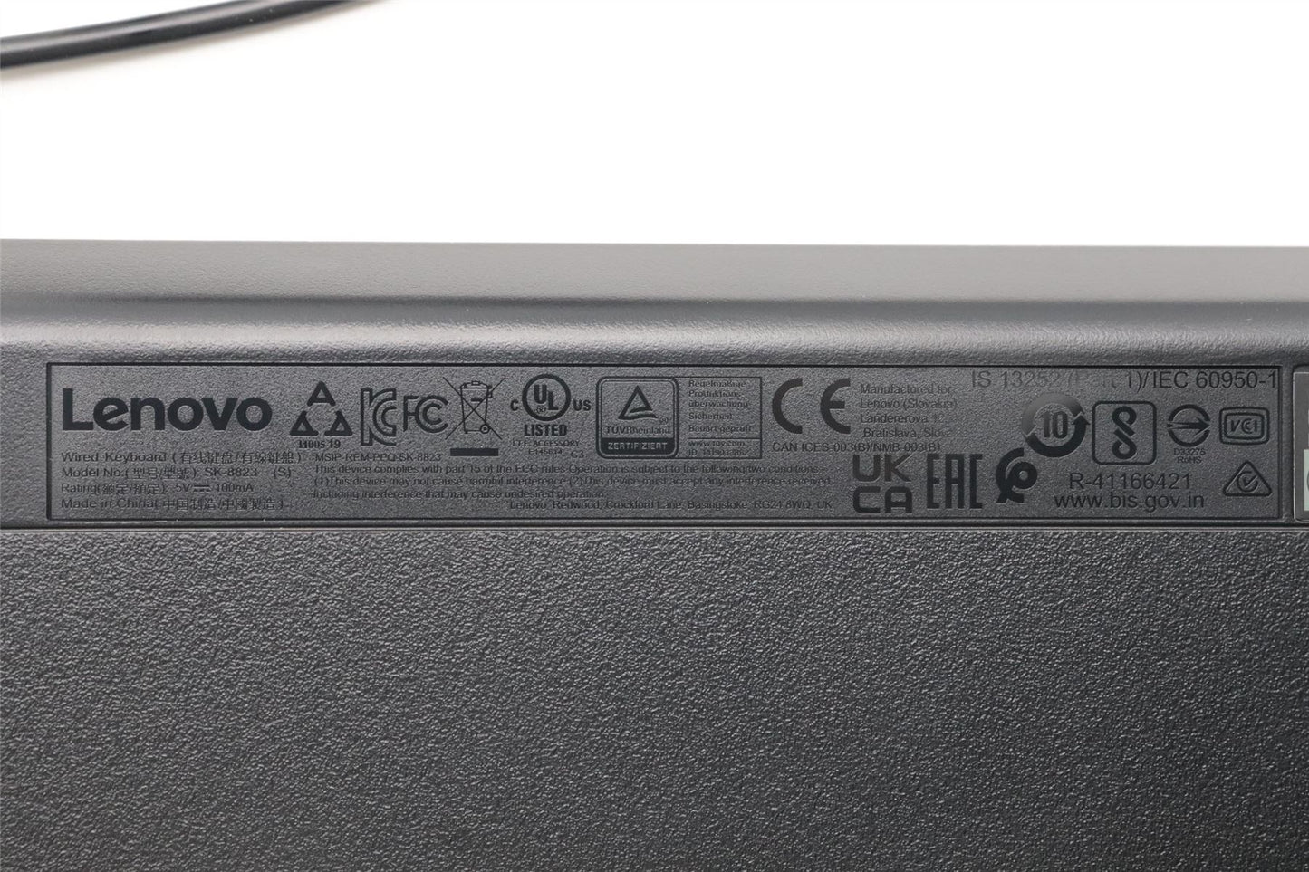 Lenovo DT_KYB Calliope USB G2.5 BK_GR-US 5D50U84582