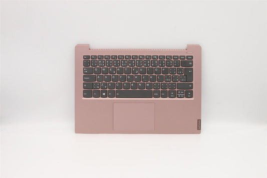 Lenovo IdeaPad S340-14IWL Palmrest Cover Touchpad Keyboard Rose Gold 5CB0S18583