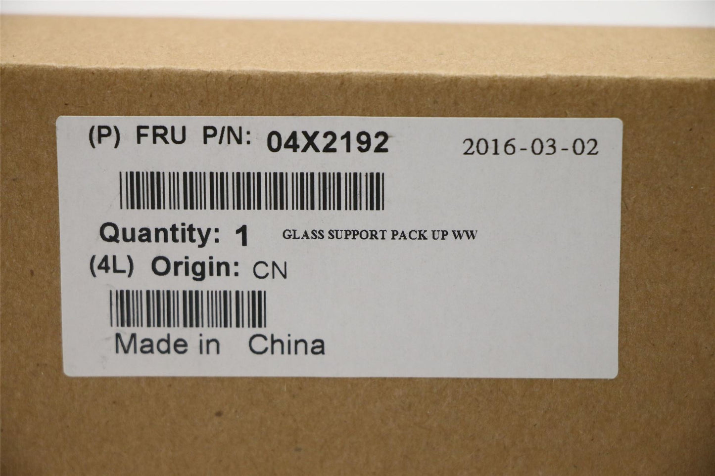 Lenovo GLASS SUPPORT PACK UP WW 04X2192