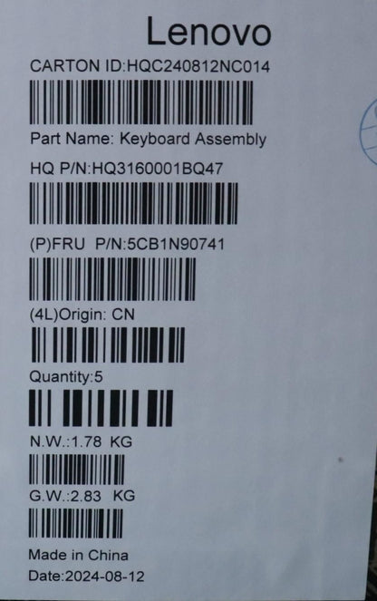 Lenovo Upper Case ASM SWS H 83E3 TT PST 5CB1N90741