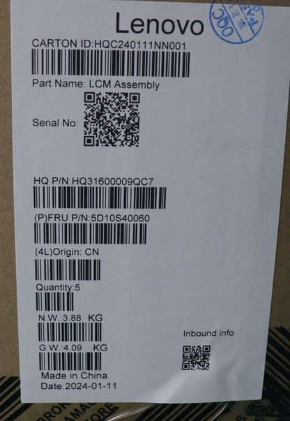 Lenovo HUD H 83E2 TOUCH 14 3K TT 5D10S40060