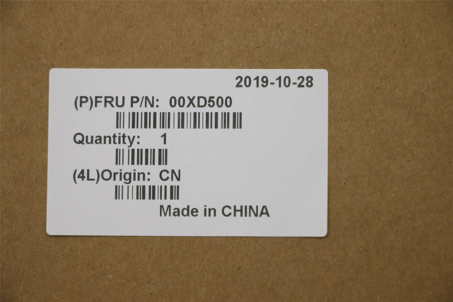 Lenovo PANEL_BRK_L 00XD500