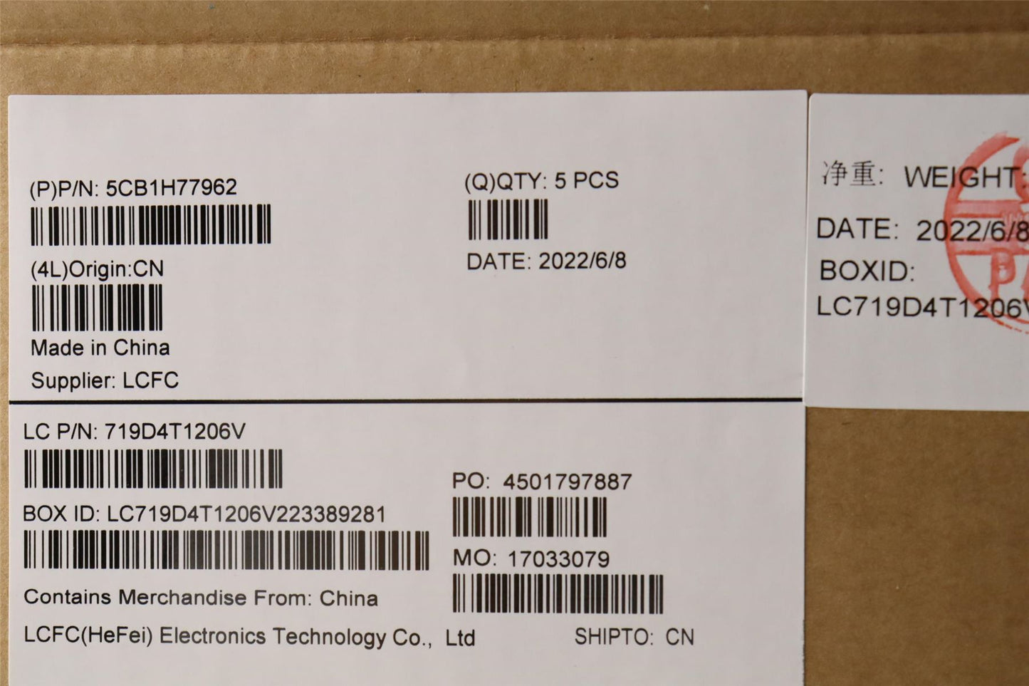 Lenovo IdeaPad 3 15IAU7 3 15ABA7 Palmrest Cover Touchpad Keyboard 5CB1H77962