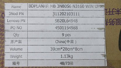 Lenovo MB 3N80S6 N3160 WIN UMA 4G/RTC 5B20L64948