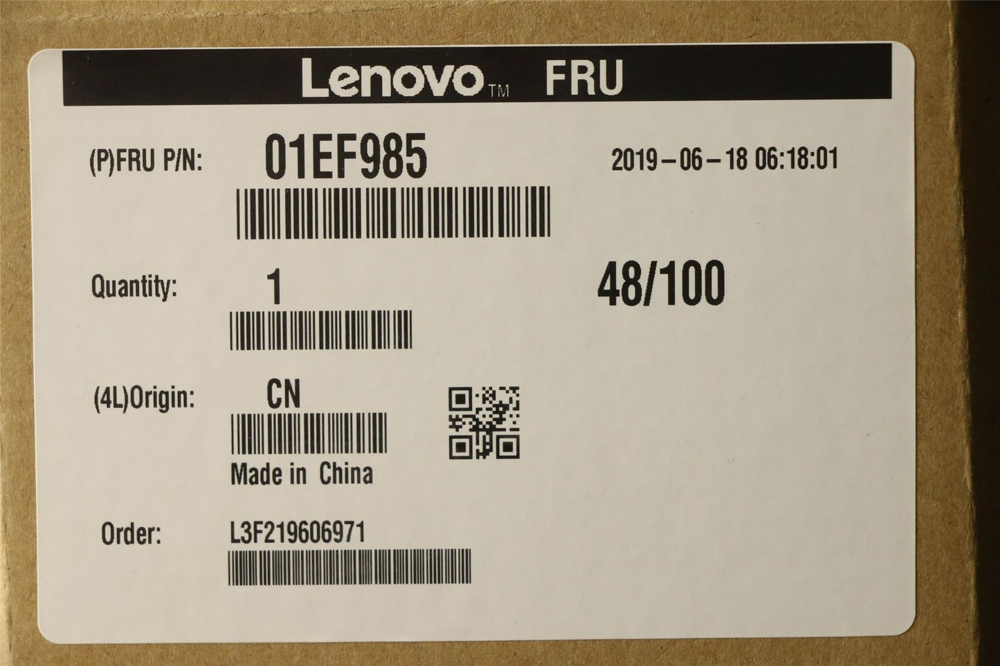 Lenovo 01EF985 MECHANICAL Double ODD gap cover