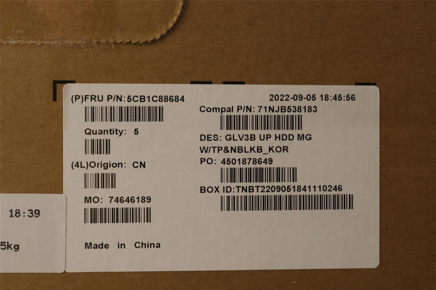 Lenovo UpperCaseASM_KOR C21A4 HD MGNBL 5CB1C88684