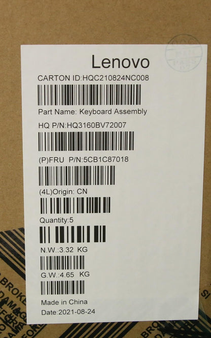 Lenovo IdeaPad 5 16IHU6 Palmrest Cover Touchpad Keyboard Bulgarian 5CB1C87018