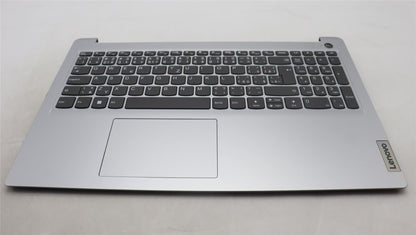 Lenovo Upper Case ASM_CZE/SLK L82R4 FPCG 5CB1H70430