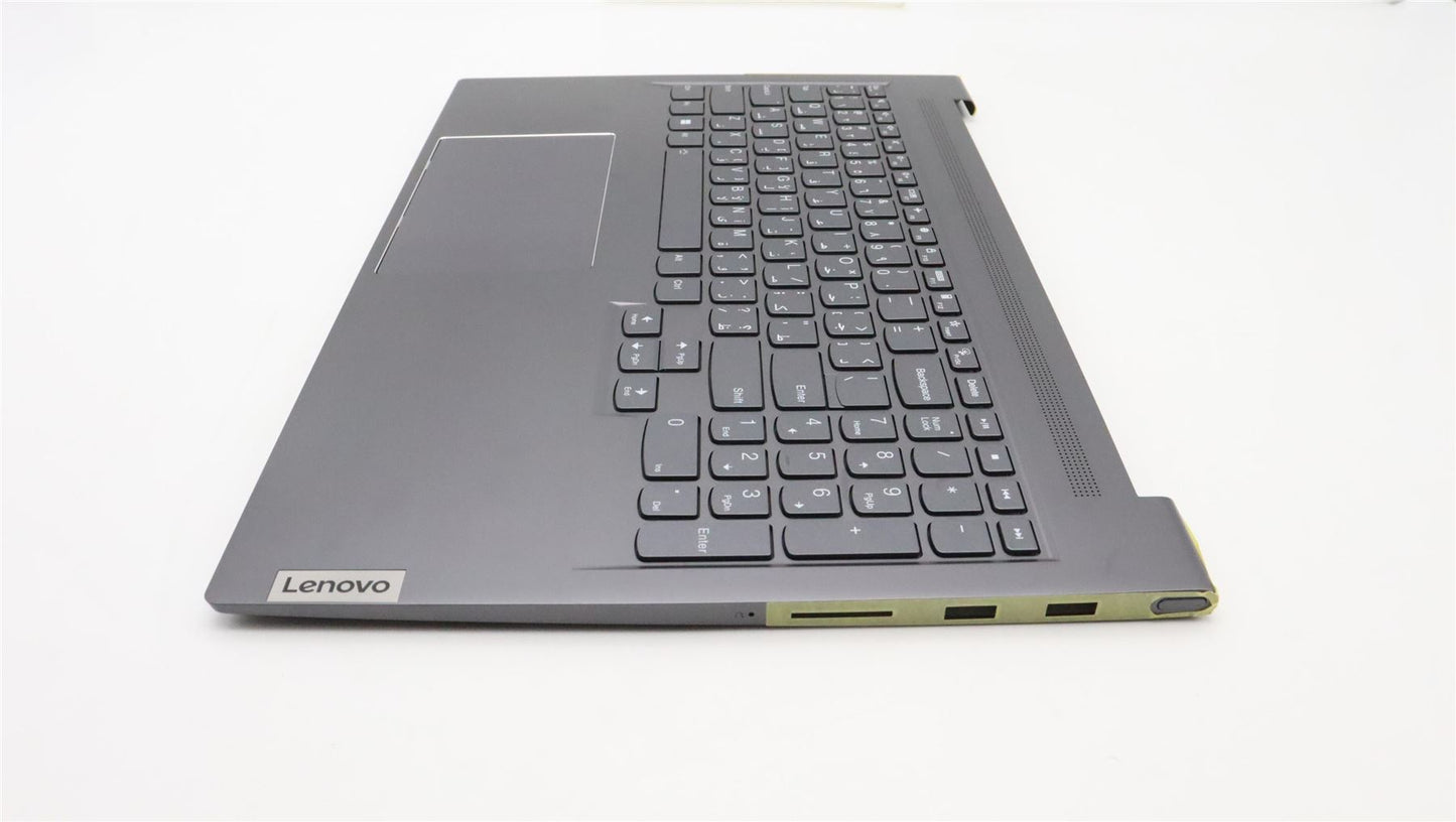 Lenovo IdeaPad 7 16IAH7 Palmrest Cover Touchpad Keyboard Arabic Grey 5CB1J37692