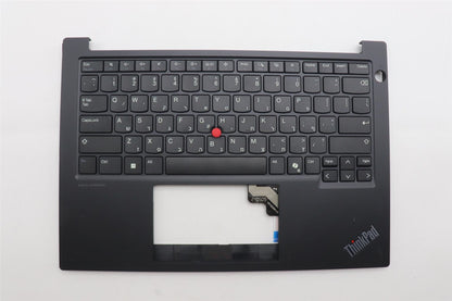 Lenovo MECH_ASM FRU KB HBW(TRI)US Bk 5M11N93287