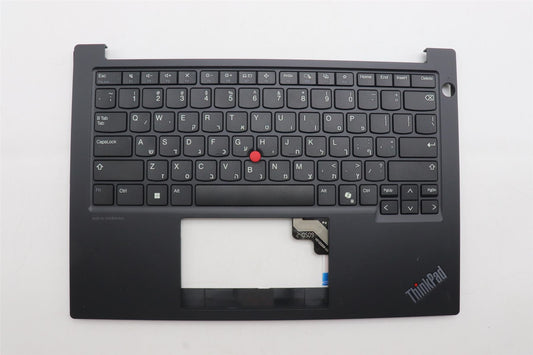 Lenovo MECH_ASM FRU KB HBW(TRI)US Bk 5M11N93287