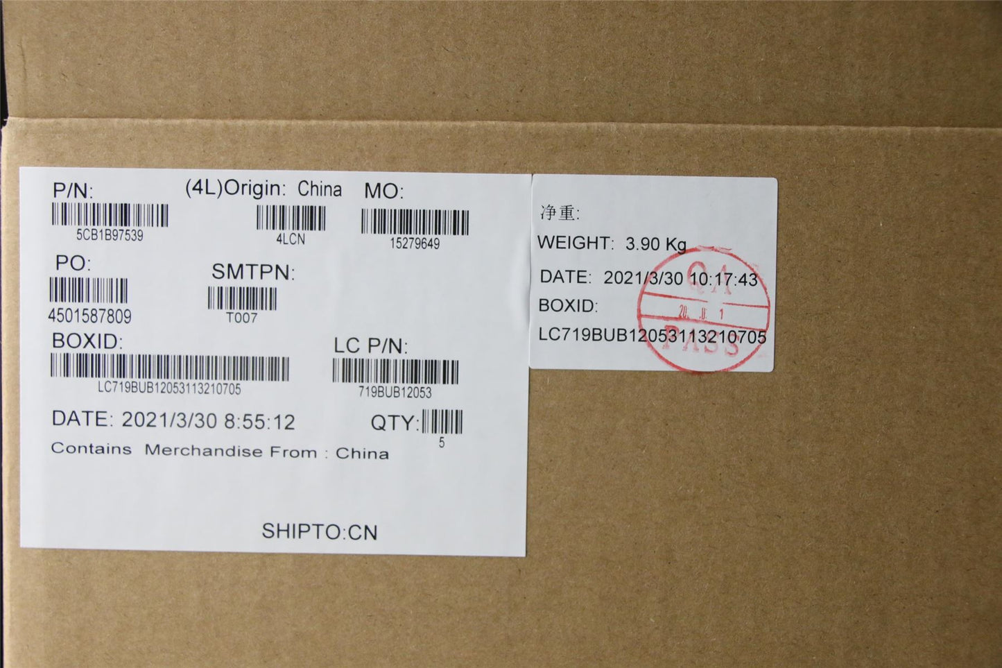 Lenovo Upper Case ASM_SWS L82H9 NFPA/BUMA 5CB1B97539