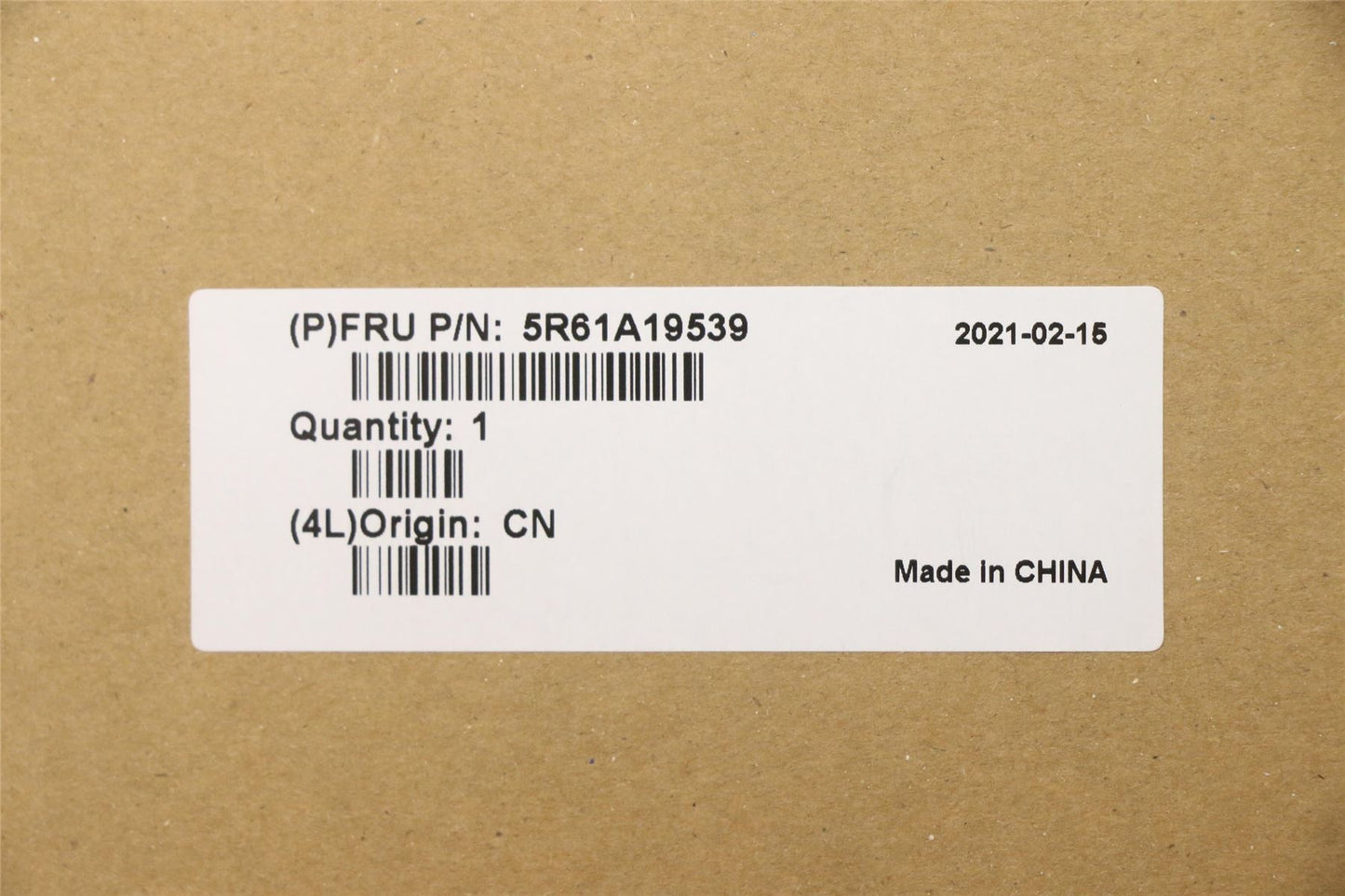 Lenovo WLAN Antenna Rubber Set(L+R) 5R61A19539