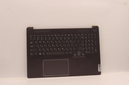 Lenovo IdeaPad 5 16ARH7 Palmrest Cover Touchpad Keyboard Hebrew Grey 5CB1J08825
