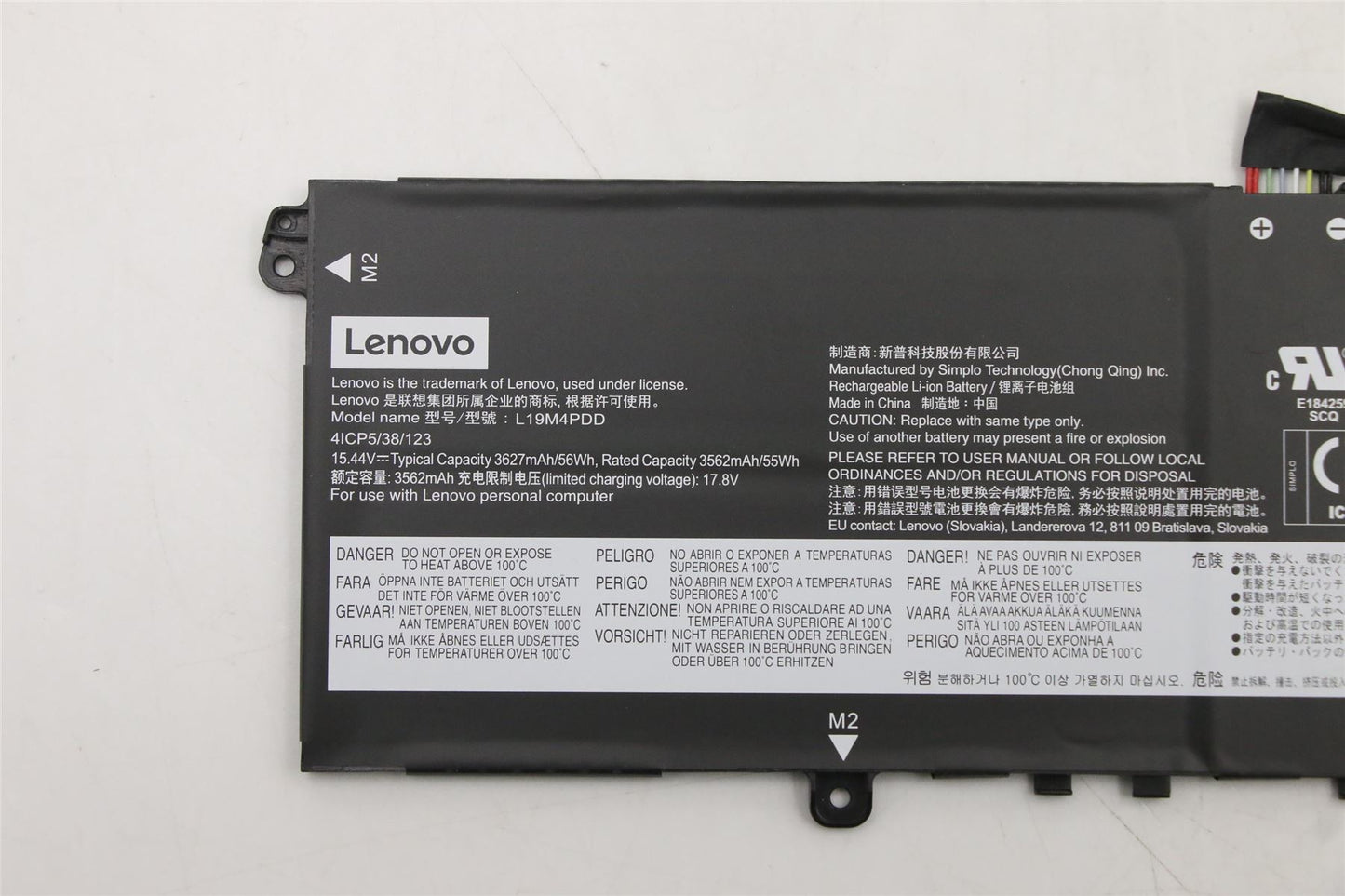 Lenovo ThinkBook 13s G3 ACN Battery 5B10Z37621