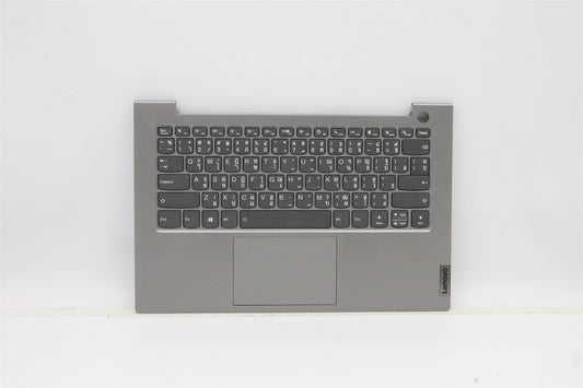 Lenovo Upper Case ASM_THAI C 20VD MGBL 5CB1B33133