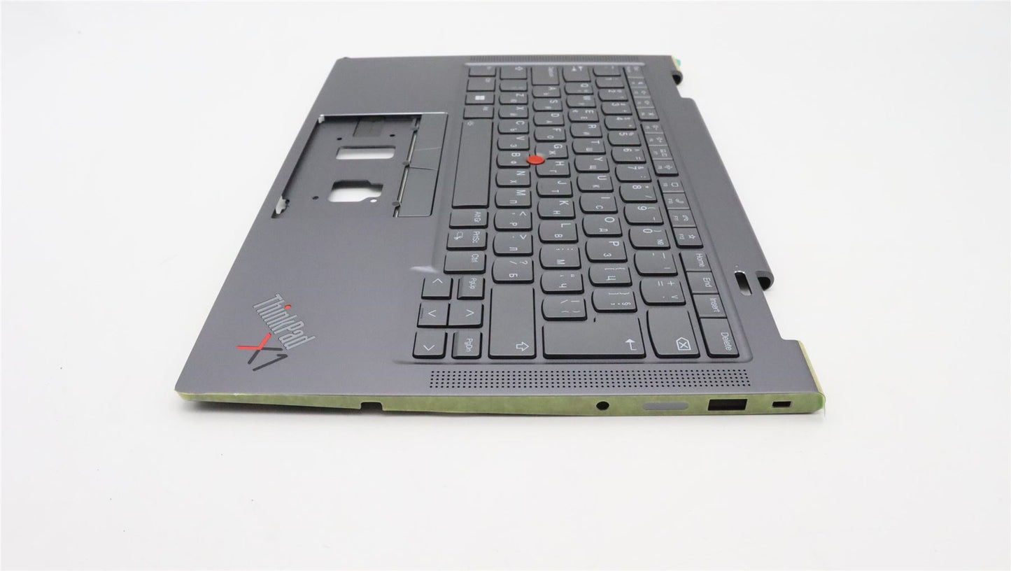 Lenovo ThinkPad X1 7th Gen Keyboard Palmrest Top Cover Bulgarian 5M11H45731