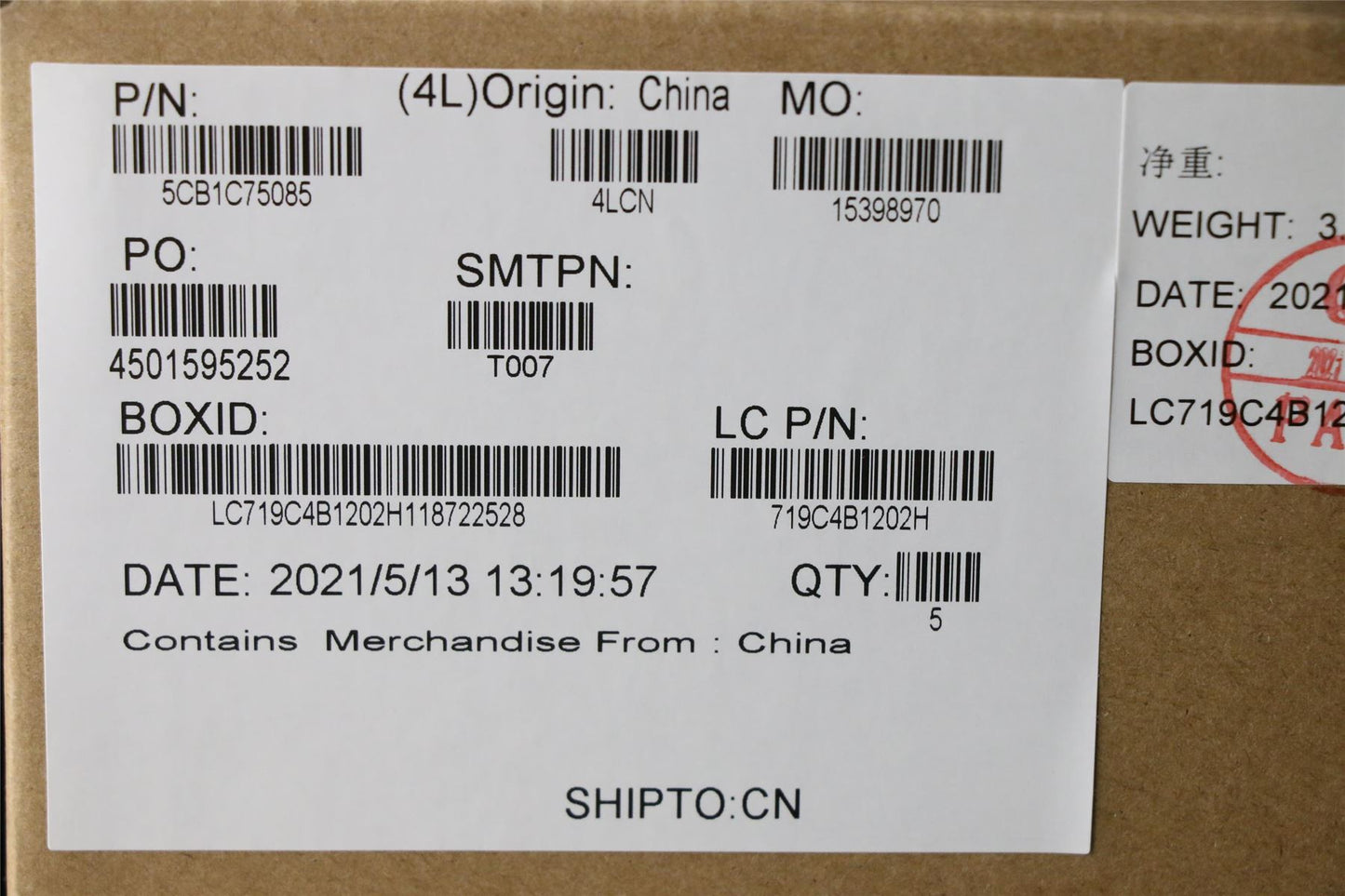 Lenovo Upper Case ASM_ENG L82KV FP A/GUMA 5CB1C75085