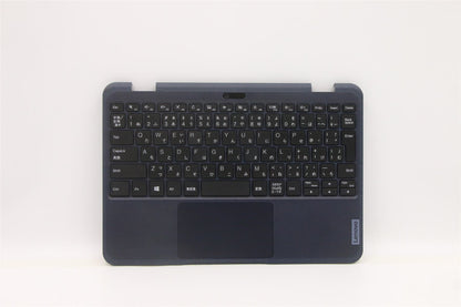 Lenovo MECH_ASM FRASMKB JP CcCp WFCBK NWWNWL Ch 5M11C86190