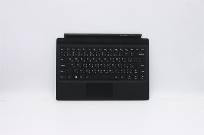 Lenovo KYB 3N 80XE ARA BK Backlit Arabic Keyboard 5N20N21153