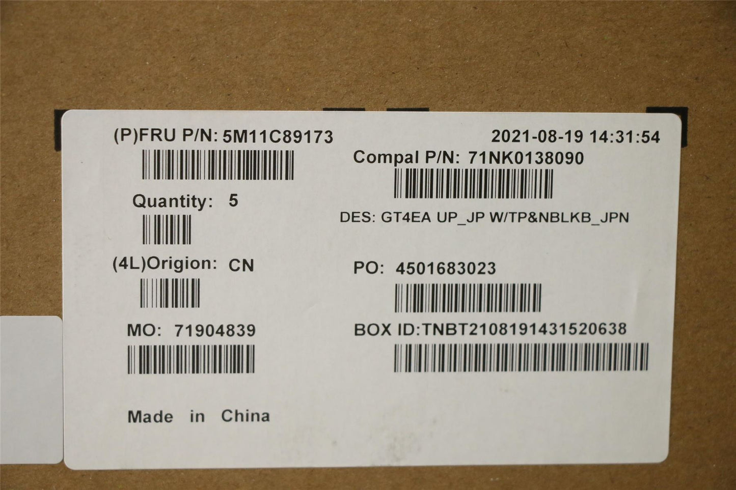 Lenovo MECH_ASM FRU Cc w/NBLKB_Japanese 5M11C89173