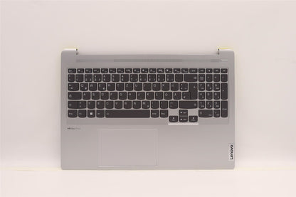 Lenovo IdeaPad 5 16IAH7 Palmrest Cover Touchpad Keyboard German 5CB1H95411