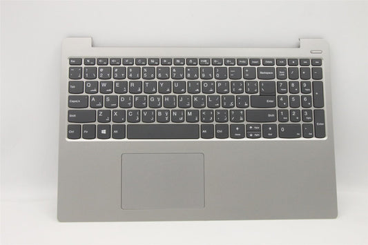 Lenovo IdeaPad 330S-15IKB 330S-15ARR Keyboard Palmrest Top Cover Grey 5CB0R07377