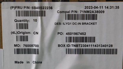 Lenovo DC in bracket C 82Y3 5B40S22236