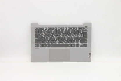 Lenovo Upper C82LM PL_SILD FP BLKB_ARE 5CB1C13434