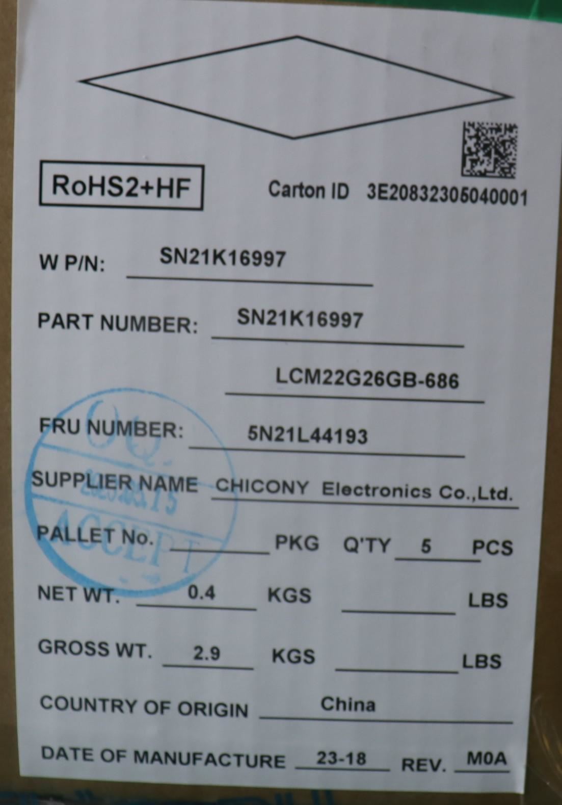 Lenovo  5N21L44193 5N21L44152 5N21L44189