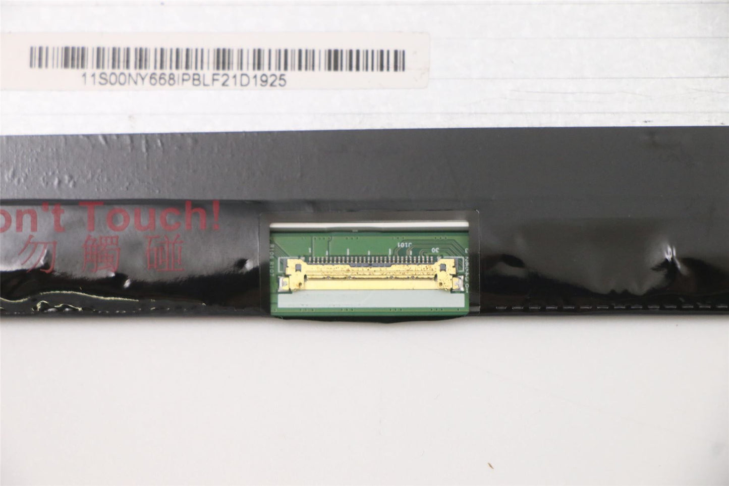 Lenovo ThinkPad P71 LCD Screen Display Panel 00NY668