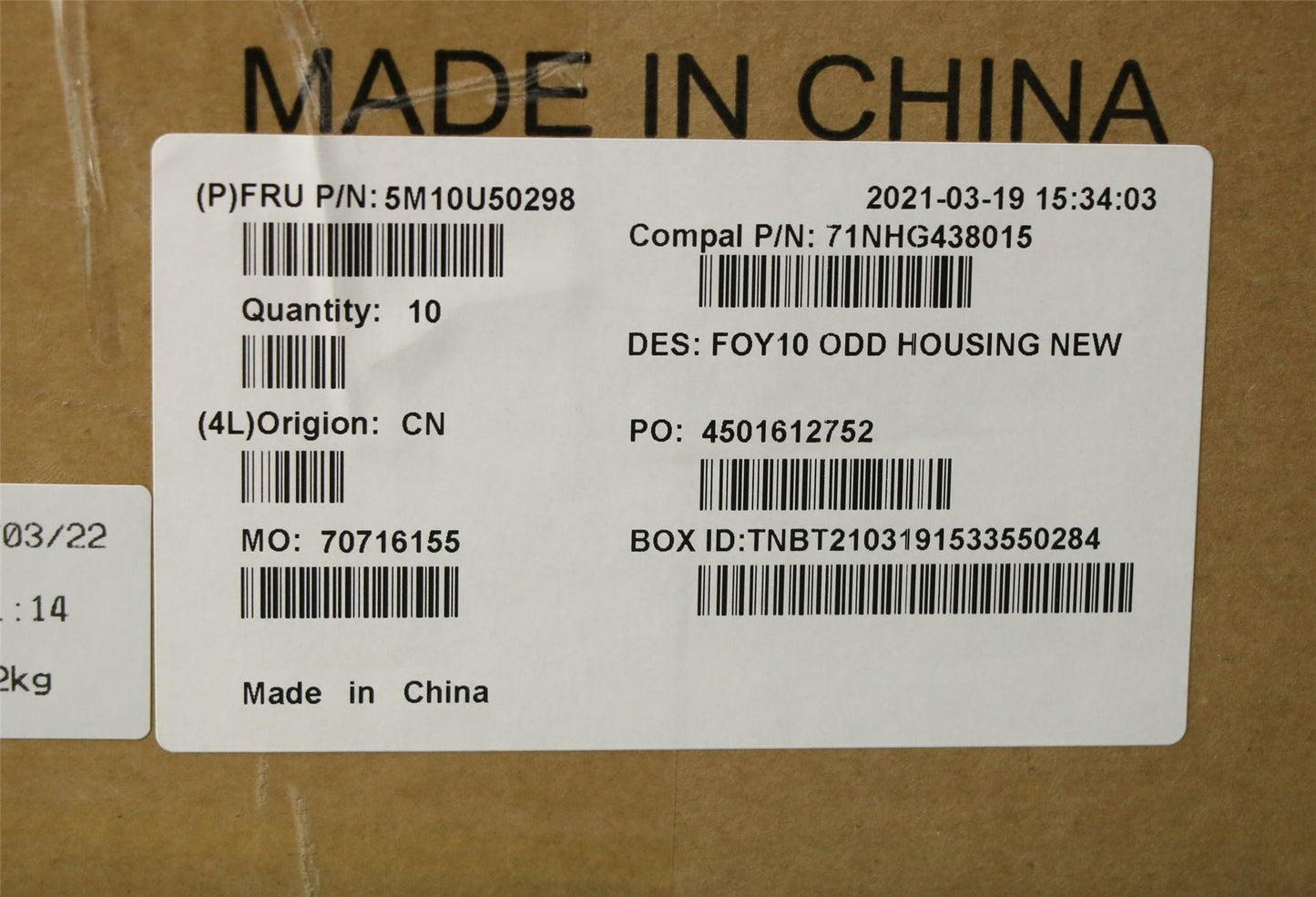 Lenovo V30a-22IIL Bezel Cover DVD Optical Drive Black 5M10U50298