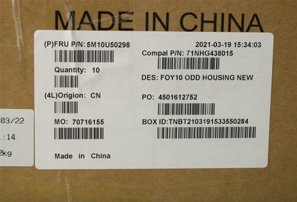 Lenovo V30a-22IIL Bezel Cover DVD Optical Drive Black 5M10U50298