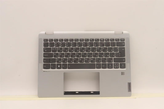Lenovo IdeaPad 5 14IAU7 Keyboard Palmrest Top Cover Bulgarian Backlit 5CB1H79968