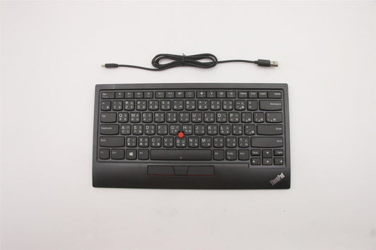 Lenovo TrackPoint KBD-Tra Chinese 5D50X49589