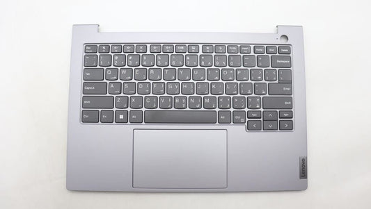Lenovo ThinkBook 14 G6 IRL Palmrest Cover Touchpad Keyboard Arabic 5CB1M48490