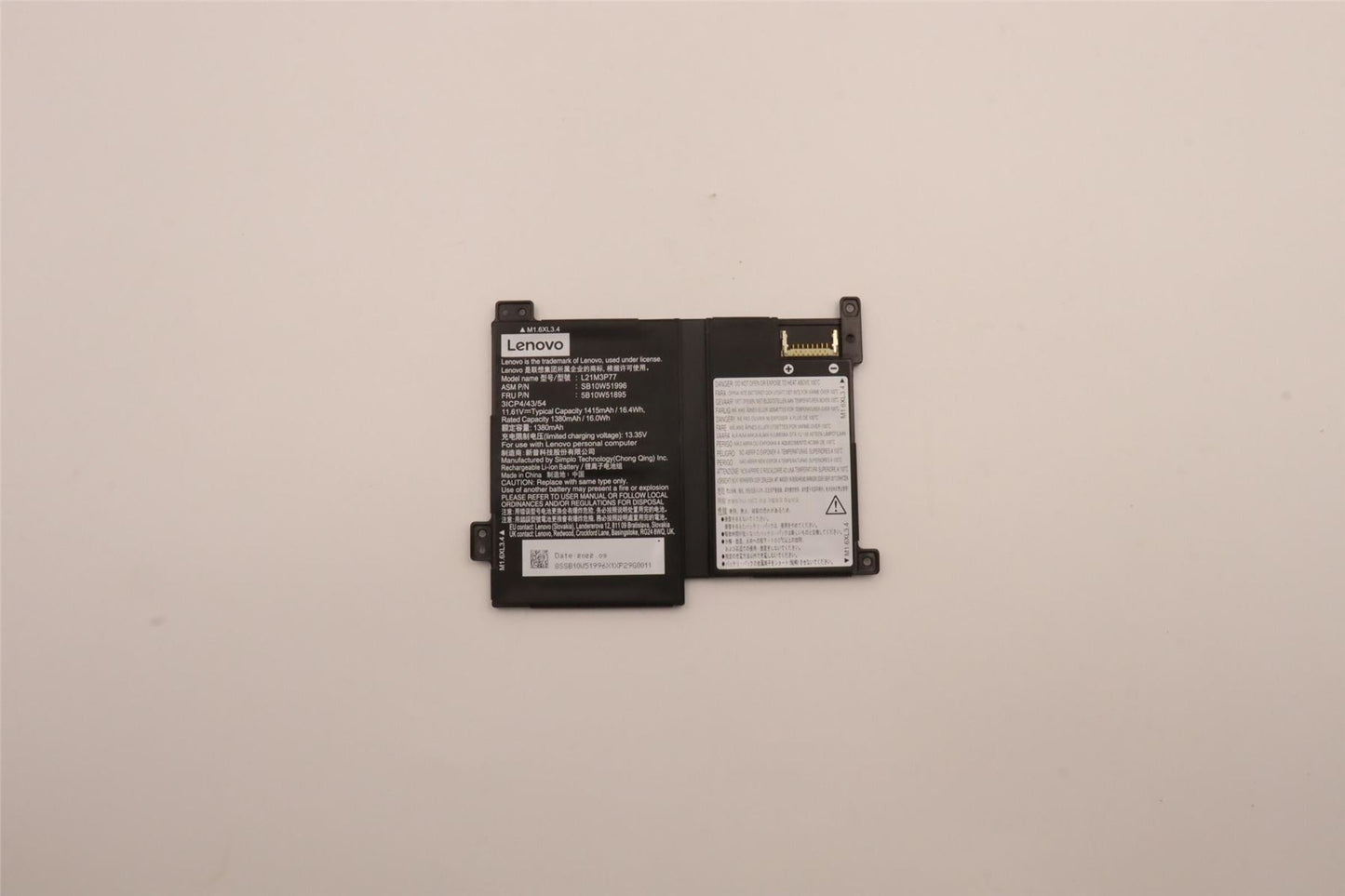 Lenovo BATTERY Internal,3c,16.4Wh,LiIon,SP/A 5B10W51895 5B11M90045 5B10W51896 5B11M90044
